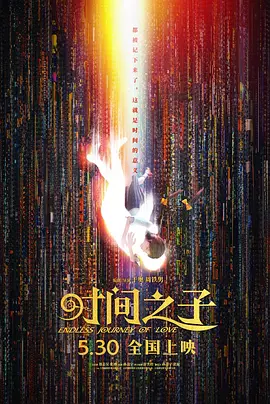 888午夜不卡理论久久